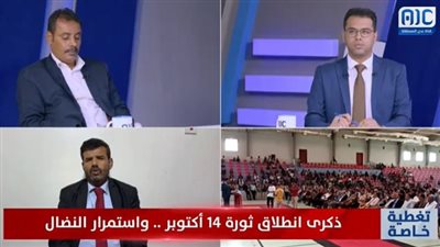 محمد أحمد مبارك: متمسكون باستعادة حريتنا واستقلالنا وإقامة الدولة الجنوبية (فيديو)