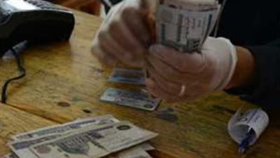  شروط الخروج على المعاش المبكر 2024.. والاوراق المطلوبة 