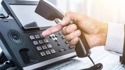 رابط الاستعلام عن فاتورة التليفون الأرضي 2024