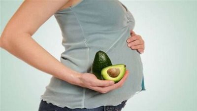 فوائد الأفوكادو للحامل.. 12 فائدة للأم وجنينها 