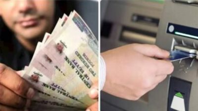 موعد صرف معاشات شهر نوفمبر 2024