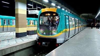 التخصصات المطلوبة في وظائف مترو الأنفاق 2024