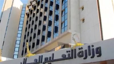 سوريا.. خطوات الاستعلام عن نتائج مفاضلة القبول الجامعي 2024-2025