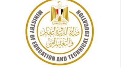 شروط التسجيل في مسابقة معلم مساعد