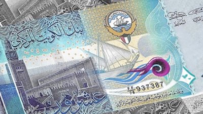  في كافة البنوك العاملة المصرية..سعر الدينار الكويتي اليوم الثلاثاء 15 أكتوبر 2024
