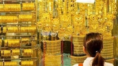  سعر الذهب في مصر مستهل تعاملات اليوم الثلاثاء 15_10_2024