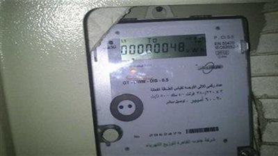 طرق قراءة عدادات الكهرباء إلكترونيًا