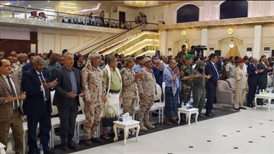 حفل خطابي بمناسبة الذكرى الـ61 لثورة 14أكتوبر بالعاصمة عدن (صور)