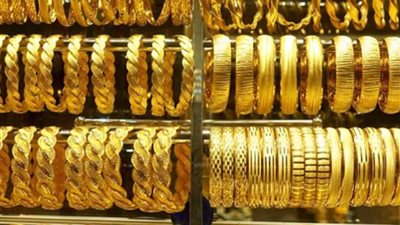 سعر الذهب العالمي اليوم الثلاثاء 15 _ 10_ 2024.. أعلى مستوياته التاريخية