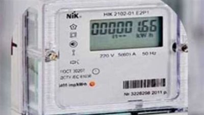 طريقة شحن عداد الكهرباء من فودافون كاش Vodafone Cash