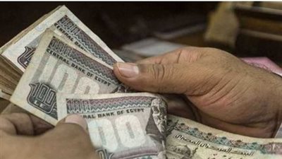  معاشات شهر نوفمبر 2024.. موعد الصرف والأماكن 