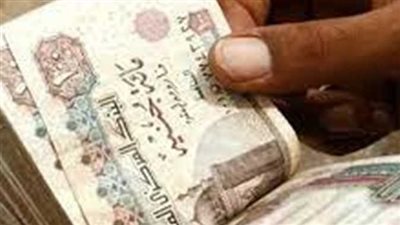 ما هو موعد استحقاق الموظفين لـ مرتبات شهر أكتوبر 2024؟