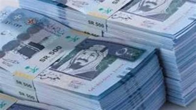 سعر الريال السعودي مقابل الجنيه المصري في السوق السوداء 