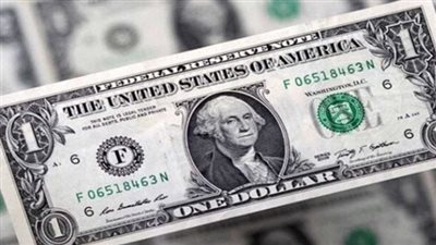 سعر الدولار بالسوق السوداء اليوم الاربعاء 16_10_2024