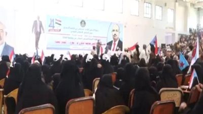  القيادة المحلية للمجلس الانتقالي الجنوبي بالضالع تنظم مهرجانا خطابيا بالذكرى الـ 61 لثورة 14 أكتوبر