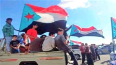 جنوبيون يحتفون بذكرى انطلاق شرارة ثورة أكتوبر بجنوب اليمن بهاشتاج #اكتوبر_مجيد_هويتنا_جنوبيه 