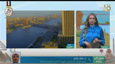 أمطار على أوقات متقطعة.. عضو هيئة الأرصاد تكشف تفاصيل حالة الطقس حتى نهاية الأسبوع (فيديو)