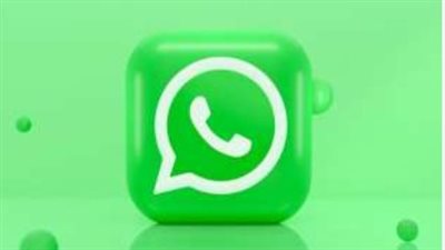ما هي كيفية تثبيت عدة رسائل في دردشات واتساب؟