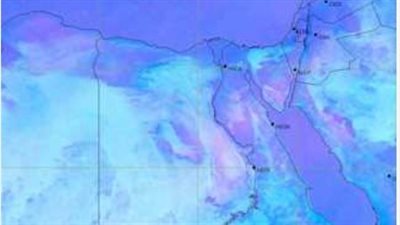 خريطة التنبؤات الجوية توضح.. ما هي خرائط وأماكن الأمطار المتوقعة خلال الـ 48 ساعة المقبلة؟