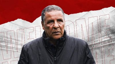 رسميا.. شباب بلوزداد الجزائري يعلن تعيين عبد القادر عمراني مدربا للفريق