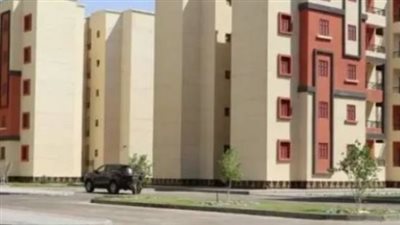 موعد حجز شقق الإسكان الاجتماعي 2024 بعد تعديل شروط سكن لكل المصريين