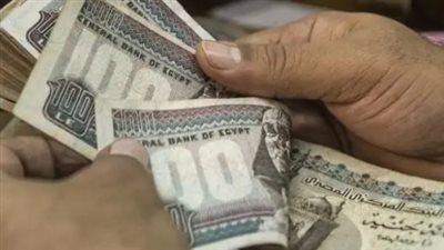 شروط المعاش المبكر الجديدة 2025