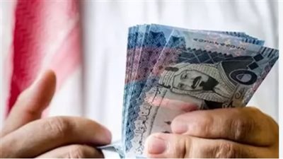 خطوات التسجيل للحصول على قرض الزواج من بنك التنمية الاجتماعية