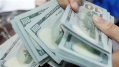قبيل ساعات من اجتماع البنك المركزي.. سعر الدولار مقابل الجنيه المصري اليوم الخميس 17 أكتوبر 2024 