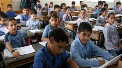 رابط التقييم الأسبوعي للصف الخامس الابتدائي