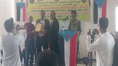 منسقية الانتقالي بجامعة أبين تنظم مهرجانا خطابيا وفنيا بمناسبة الذكرى الـ 61 لثورة 14 أكتوبر بجنوب اليمن