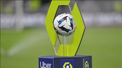 رسميا.. تغيير شكل درع الدوري الفرنسي بعد 17 عاما (صور)