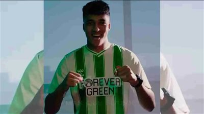 بند مثير في عقد انتقال عمر سيد معوض من الأهلي إلى ريال بيتيس