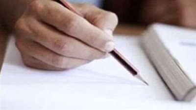 رابط التقييم الأسبوعي للصف الثاني الإعدادي