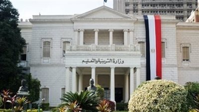 وزارة التعليم المصرية: امتحان شهر أكتوبر من منهج الأسبوع الأول حتى الأسبوع الخامس