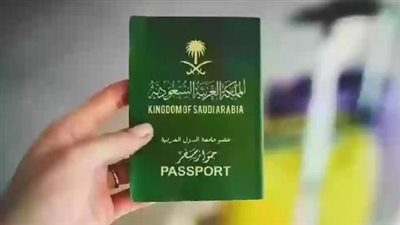 الفئات المستفيدة من إعفاءات رسوم تجديد الإقامة