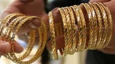 سعر الذهب في مصر اليوم السبت 19_10_2024.. عيار 21 يسجل 3685 جنيهًا