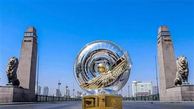 نتائج قرعة الدوري المصري للموسم الجديد 2024-2025