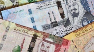 سعر الريال السعودي مقابل الجنيه المصري في السوق السوداء اليوم الاحد 20_10_2024