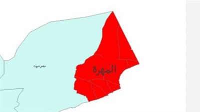 كيف تشكل محافظة المهرة أحد مفاصل العمق الاستراتيجي للجنوب العربي؟