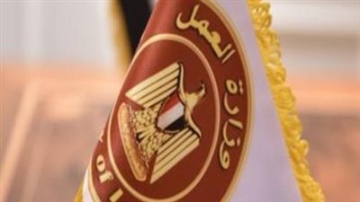 آخر موعد للتقديم على فرص العمل في البوسنة والهرسك