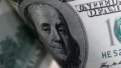 سعر الدولار اليوم في البنك المركزي المصري اليوم 21_ 10_ 2024