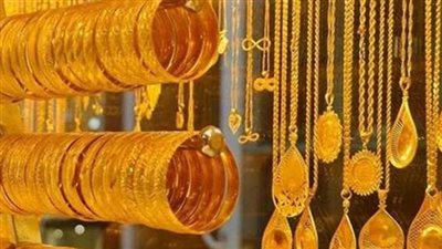 سعر الذهب في عمان اليوم الإثنين 21 أكتوبر 2024