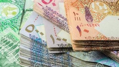 سعر الجنيه الإسترليني في البنك المركزي المصري اليوم 21_10_2024