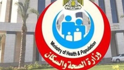  رئيس قطاع الطب الوقائي: تم صرف 1.2 مليون جرعة تطعيمية مختلفة لضيوف مصر