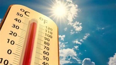 حالة الطقس المتوقعة اليوم الثلاثاء 22 أكتوبر 2024 في مصر 