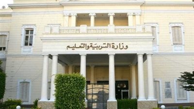  مديرية التربية والتعليم بمحافظة لقليوبية تعلن حاجتها لمتابعين.. ما هي الشروط والأوراق المطلوبة؟