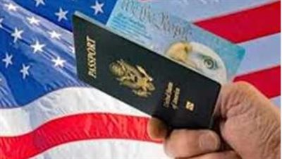 شروط التقديم في الهجرة إلى أمريكا 2025