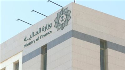 موعد صرف رواتب الموظفين لشهر أكتوبر.. المالية السعودية توضح 