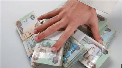 شروط تمويل شخصي مورا.. ومميزاته 