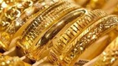 ارتفاع أسعار الذهب في مصر بمعدل 10 جنيهات وعيار 21 يسجل 3730 جنيهًا